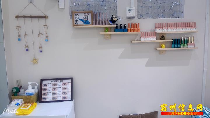 诚聘美甲师及学员