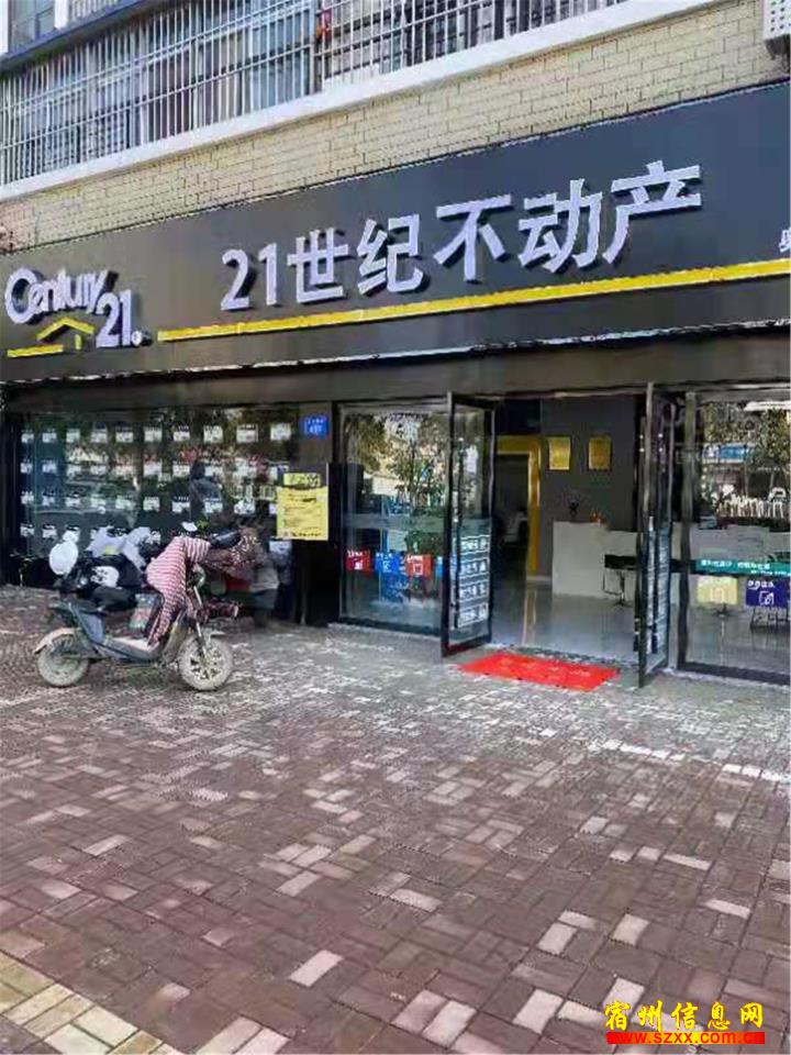 吾悦附近烤肉店急招传菜员