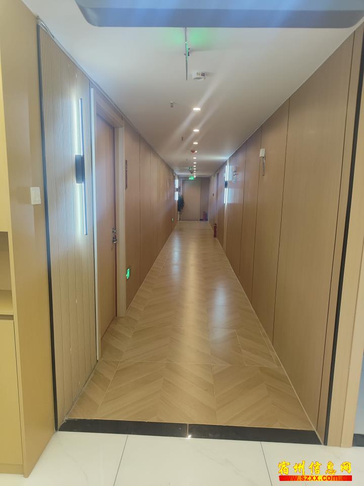 一千方澡堂 招聘前台收银