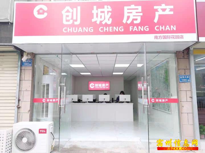 宿州CBD万达卡旺卡招聘啦