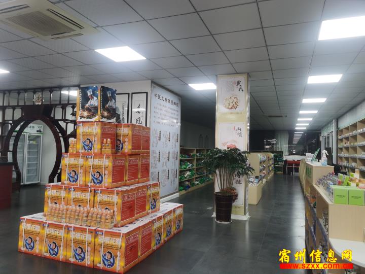 招募推拿按摩理疗师