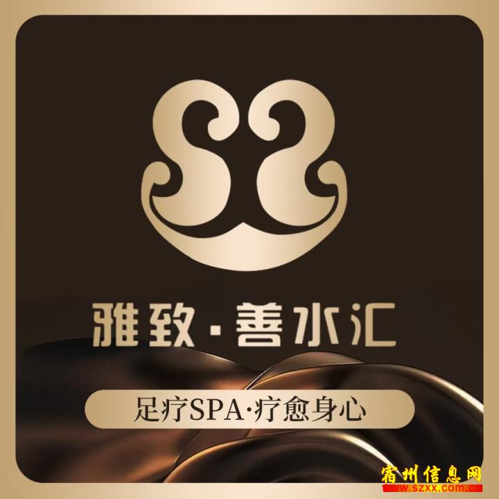 招聘男宾服务员