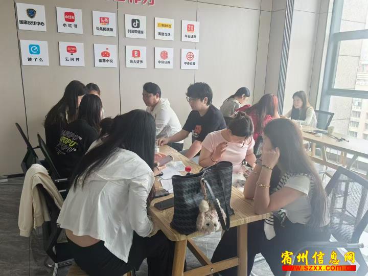 日结兼职120-150元+午餐