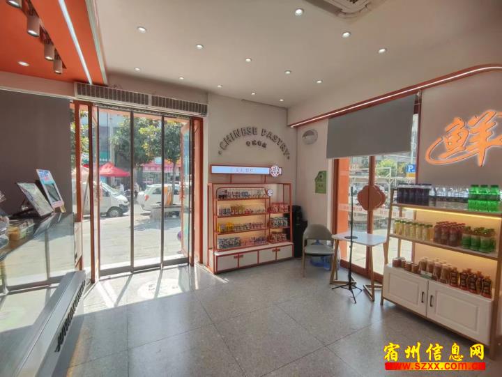 新都市华庭北头聚亿宫廷