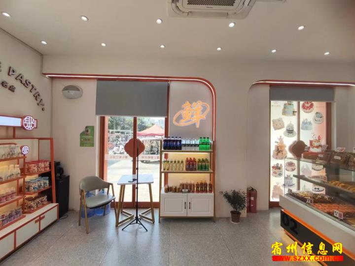 新都市华庭北头聚亿宫廷