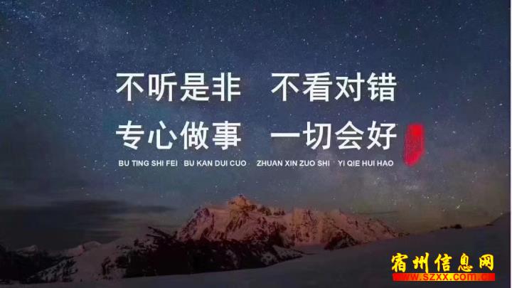 招聘店长2名快餐连锁店