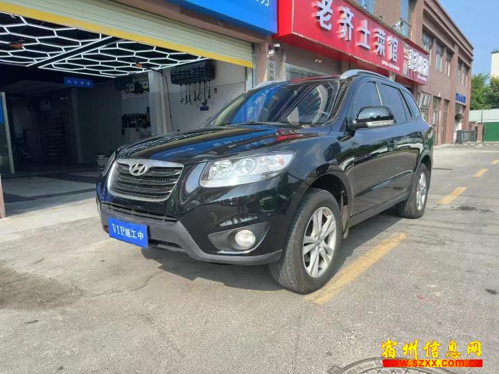 11年经典胜达出售,自动7座