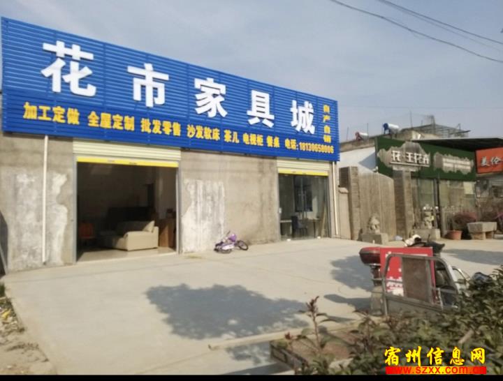 招暑假工女主播一名