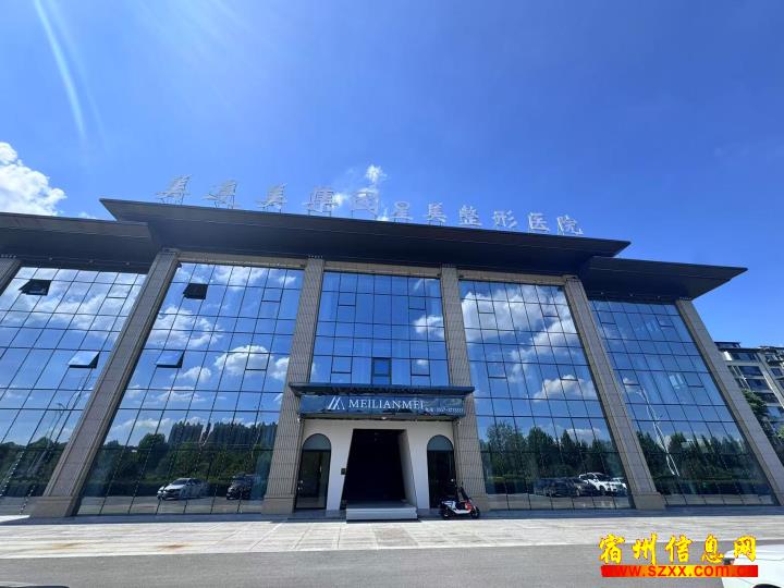 诚聘市场、销售、营销人员底薪4000起