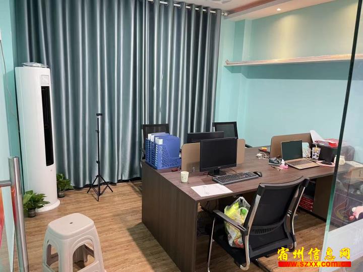 高无责保底+朝九晚四+抖音点赞员 _ 宿