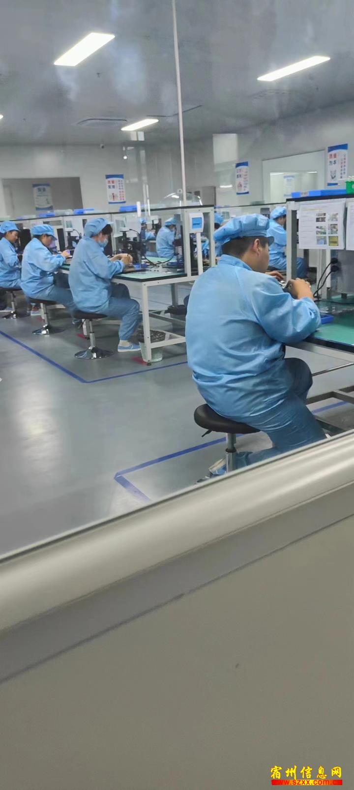 月入6千-7千/简单轻松自由