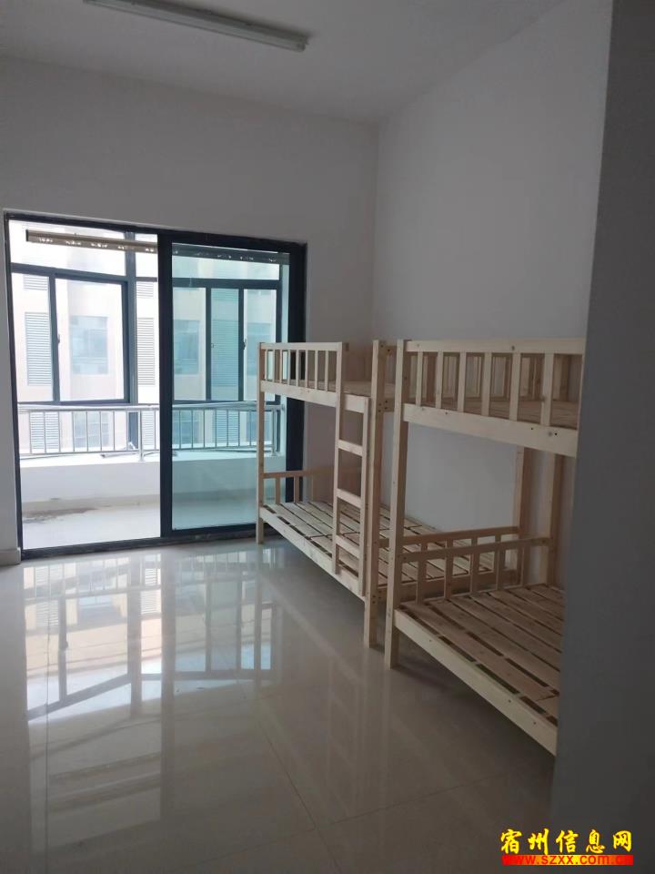 200/天 轻松易上手 包吃住