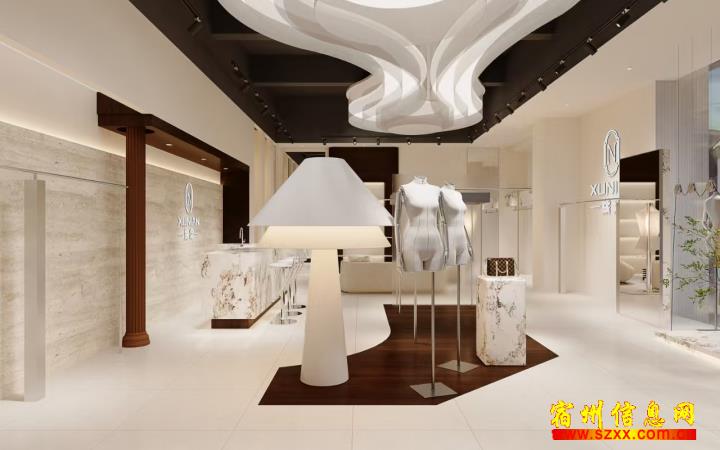 续念女装招聘小助理