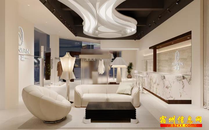 续念女装招聘小助理