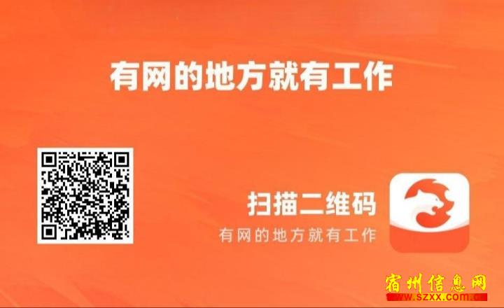 抖音旗下番茄畅听小说推广较高一单10.5