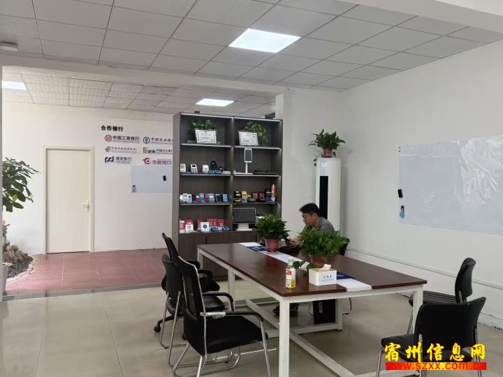 售前客户及销售经理