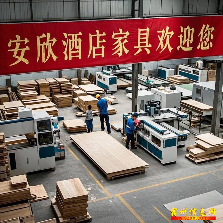 信息员底薪4K+奖金+社保