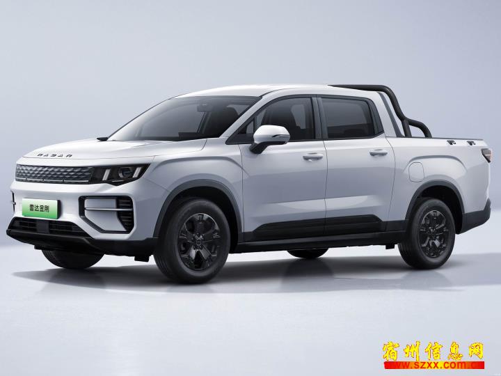 吉利雷达纯电皮卡招聘营销人员