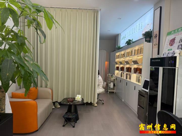 招聘头疗师、美容师