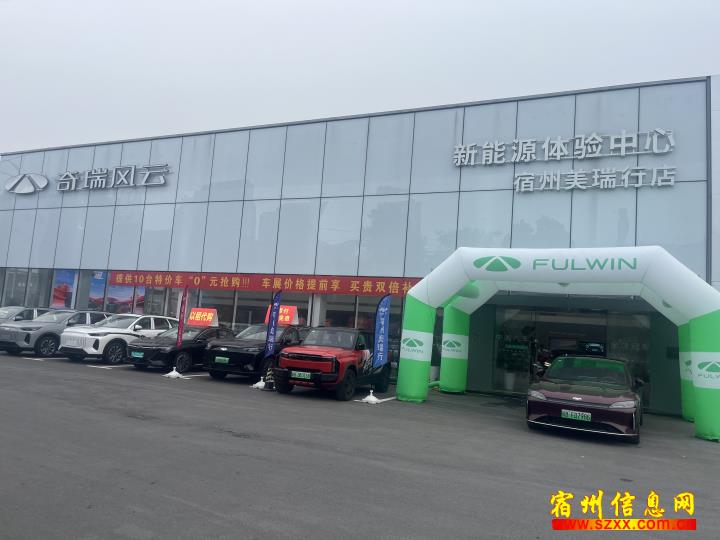 汽车售后服务顾问