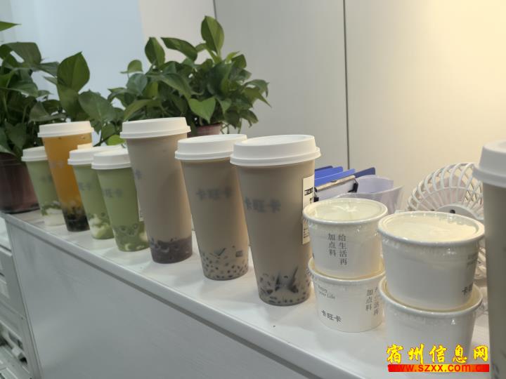 抖音放心借客服