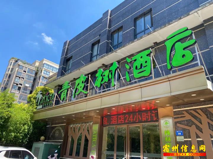 招聘前台经理,前台服务员