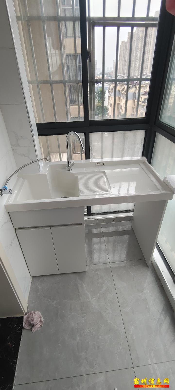 洗衣机伴侣销售