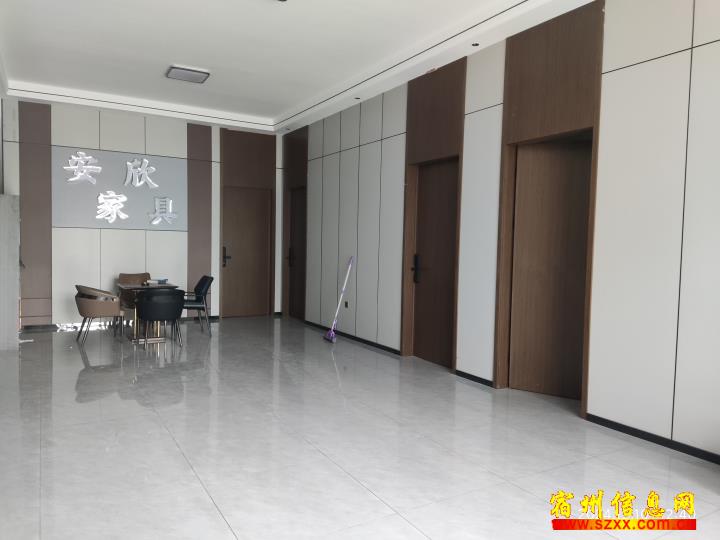 家具厂销售,无责任底薪+社保