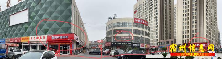 综合收入2w-5w电商带货主播