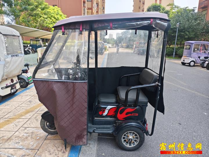 休闲三轮车低价出售了