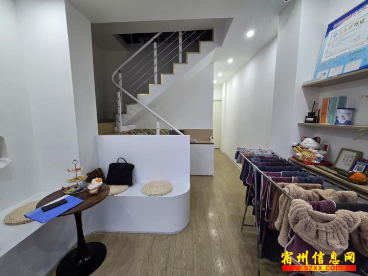 清华苑南门东108平轻颜美容