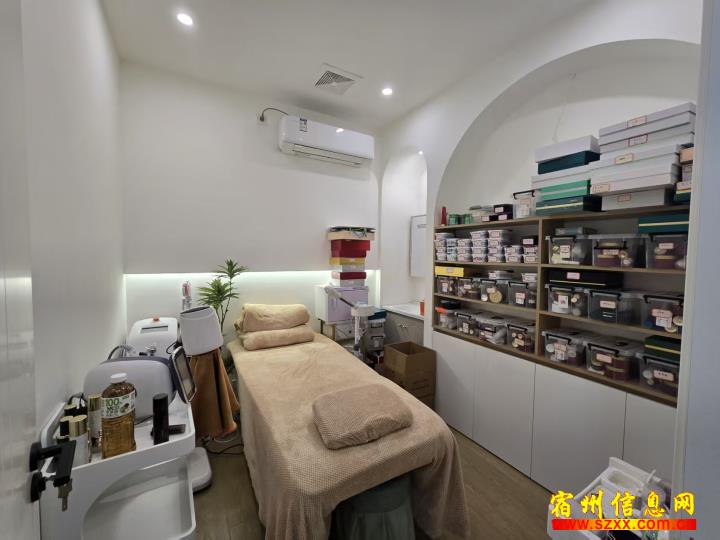 清华苑南门东108平轻颜美容