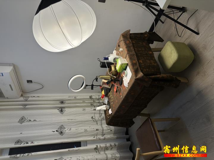 文玩带货主播一名