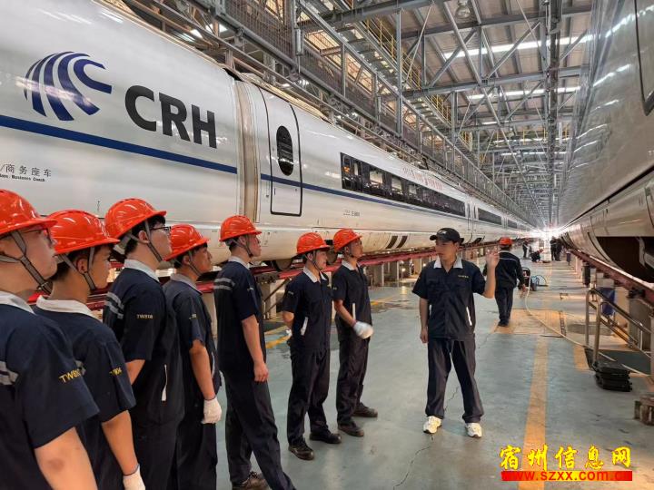 高铁动车检修员 五险一金 无经验要求