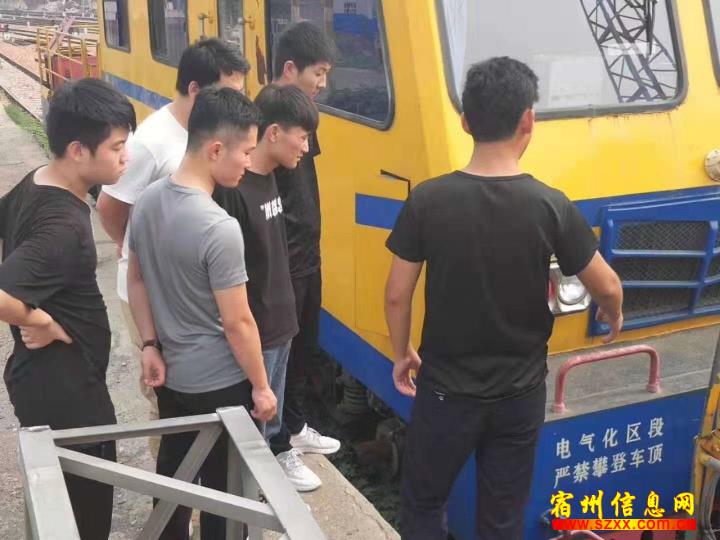 高铁动车检修员 五险一金 无经验要求