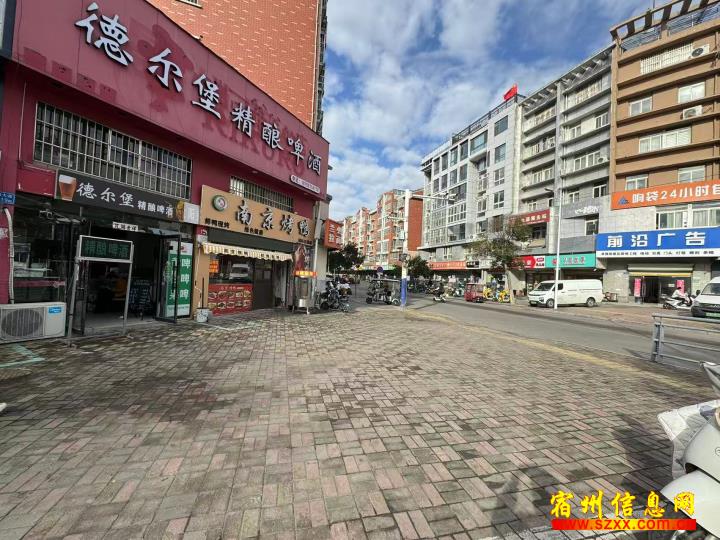 南方国际花园把拐位置60平德尔堡精酿啤酒