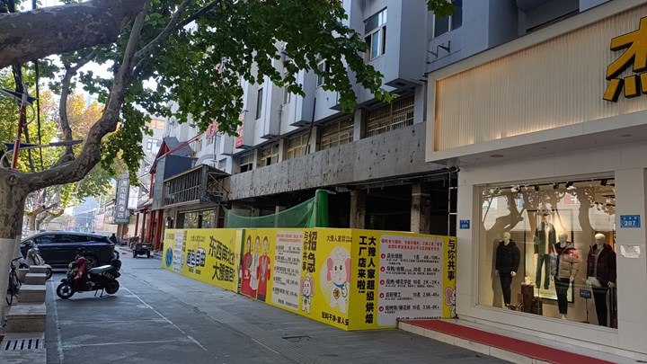 蛋糕烘培店招聘员工!!