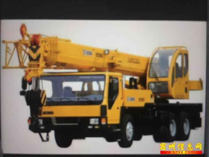 招聘c1蓝牌高空车驾驶员