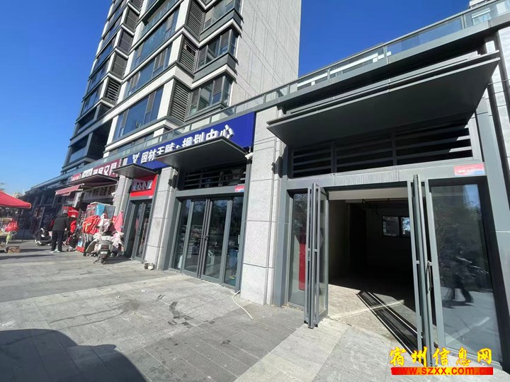 璞悦兰亭南门57平出租