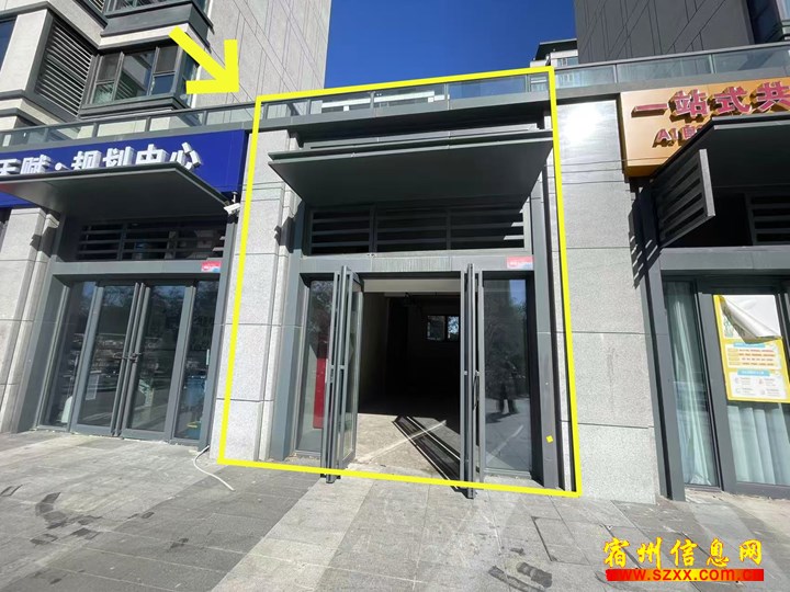 璞悦兰亭南门57平出租