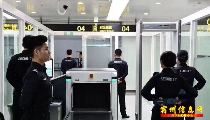 上一休一,包上岗