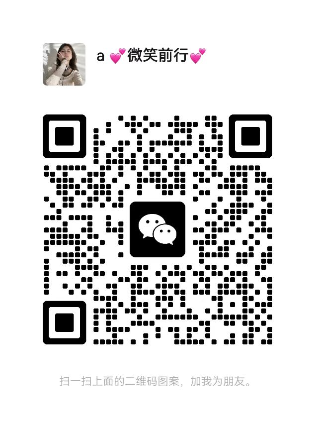 高新区日结包装工110/天早8-8