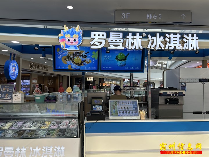 18到25女生工资面议