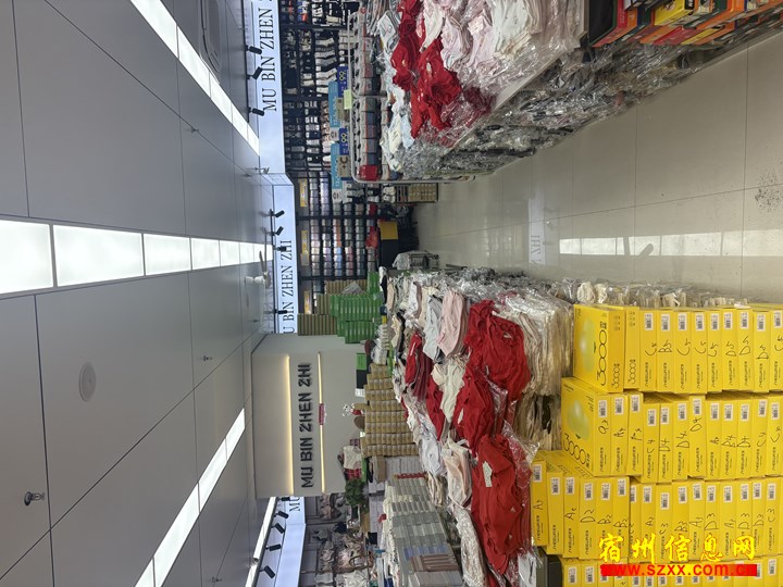 招优秀女员工两名