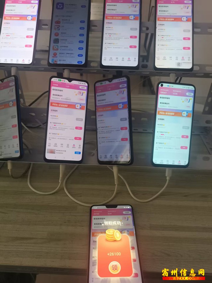 月入1W+ 轻松上手操作