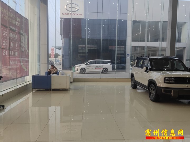 招聘销售精英6名