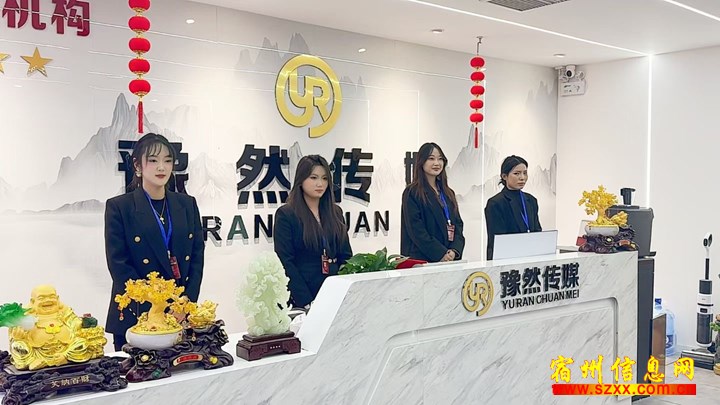 居家女主播(时间自由)