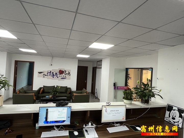 主播 - 双豪传媒文化公司招聘