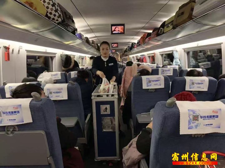 五险一金 上二休三(无夜班) - 安徽