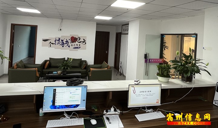 主播 - 双豪传媒文化公司招聘